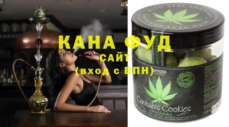 как найти закладки  Курильск  Canna-Cookies конопля 