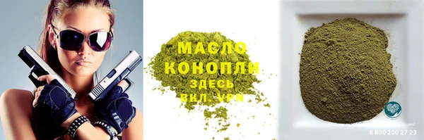 MDMA Верхнеуральск