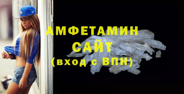 MDMA Верхнеуральск