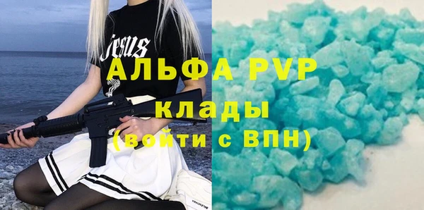 MDMA Верхнеуральск